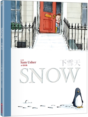 Snow [Chinese] 6263498315 Book Cover