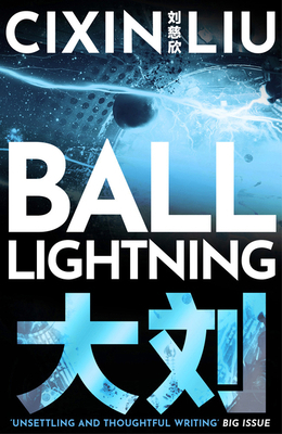 Ball Lightning 1800248954 Book Cover