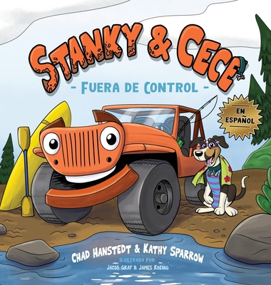 Stanky & Cece: Fuera de Control [Spanish] B0BZVJTT4L Book Cover