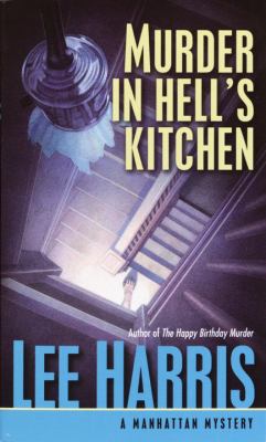 Murder in Hell's Kitchen 0449007340 Book Cover