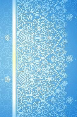 Prana 1987415299 Book Cover