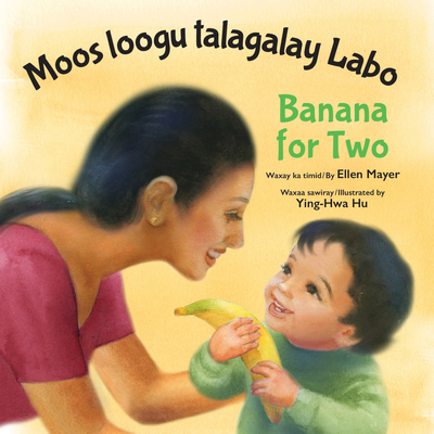 Banana for Two (Somali/English) 1595728627 Book Cover