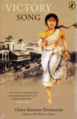 Victory Song 0143330195 Book Cover