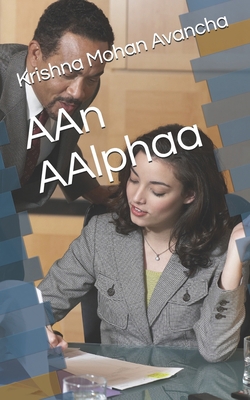 AAn AAlphaa Book Cover