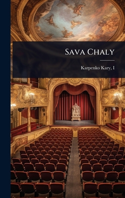 Sava Chaly [Ukrainian] 1024514854 Book Cover