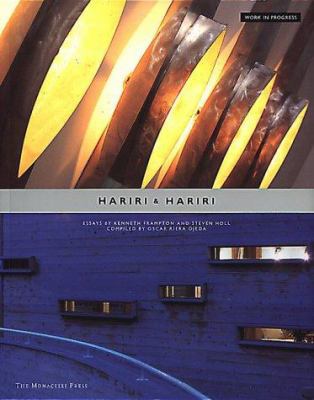 Hariri and Hariri: Work in Progress 158093062X Book Cover