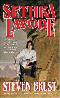 Sethra Lavode B0073WTDNI Book Cover