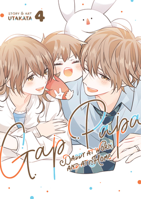 Gap Papa: Daddy at Work and at Home Vol. 4 B0CC8LCRGG Book Cover