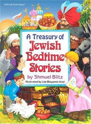 A Treasury of Jewish Bedtime Stories 0899065163 Book Cover