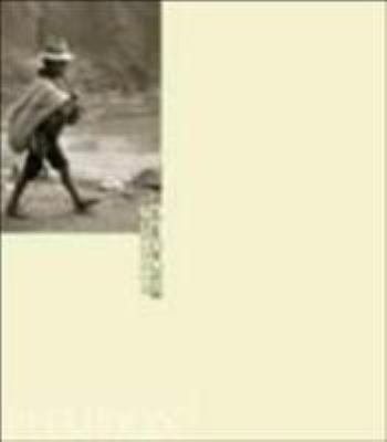 Werner Bischof 0714840416 Book Cover