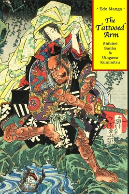 The Tattooed Arm 1950959023 Book Cover