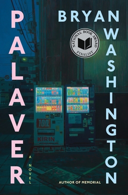 Palaver 0374609071 Book Cover