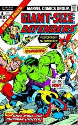 Essential Defenders - Volume 2 0785121501 Book Cover