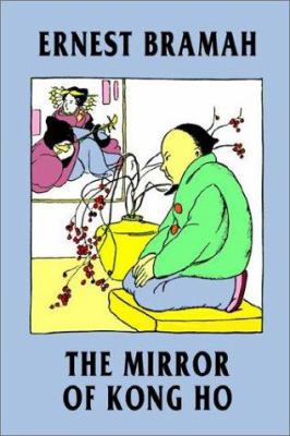 The Mirror of Kong Ho 1587157659 Book Cover