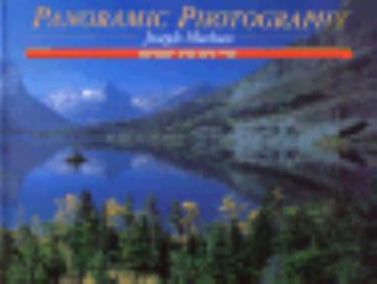 Panoramic Photography 0817453474 Book Cover