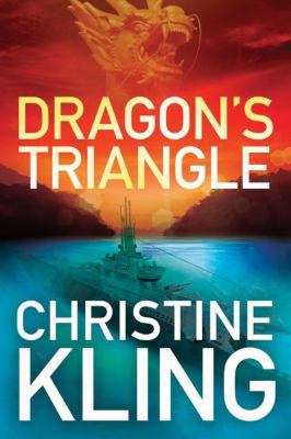 Dragon's Triangle 1477823131 Book Cover