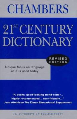 21st Century Dictionary 055014210X Book Cover
