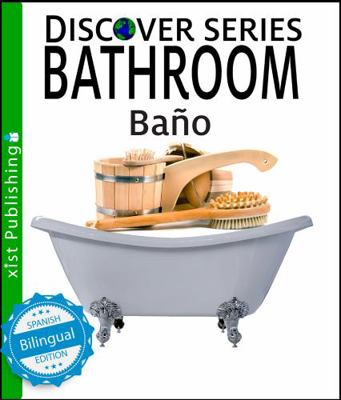 Bano/ Bathroom 1532400934 Book Cover