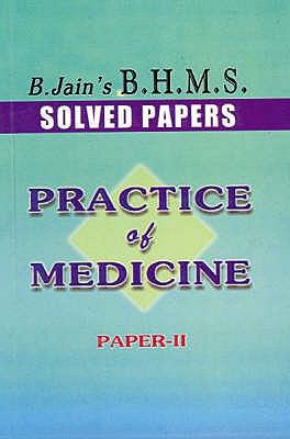 Practice of Medicine Paper II 8180560449 Book Cover