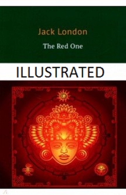 The Red One Illustrated B08NF1PSJ5 Book Cover