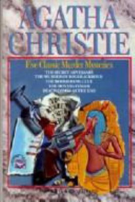 Agatha Christie: Five Complete Murder Mysteries 0517035820 Book Cover