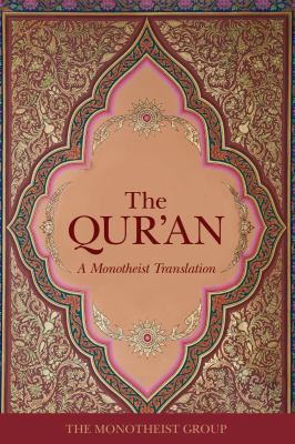 The Message - A Translation of the Glorious Qur'an 097967154X Book Cover