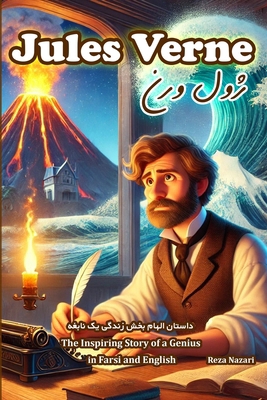 Jules Verne: The Inspiring Story of a Genius in... B0DV5LZF82 Book Cover