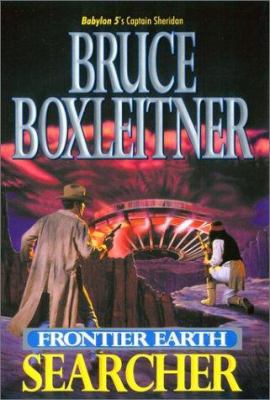 Searcher 0441007996 Book Cover