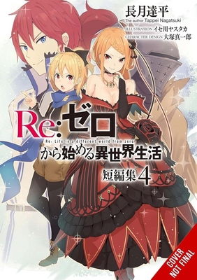RE: Zero -Starting Life in Another World- Short... 1975393287 Book Cover