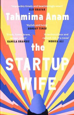 The Startup Wife 1838852522 Book Cover