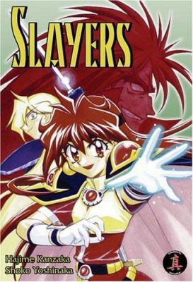 Slayers Super-Explosive Demon Story Volume 7: C... 158664937X Book Cover