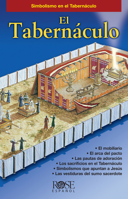 El Tabern?culo: Simbolismo En El Tabern?culo [Spanish] 0805465987 Book Cover