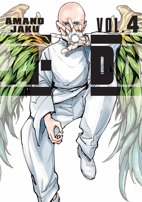 A-Do 4 1646519345 Book Cover