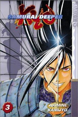Samurai Deeper Kyo, Volume 3 1591822270 Book Cover
