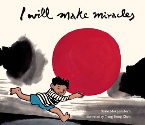 I Will Make Miracles 1599901897 Book Cover