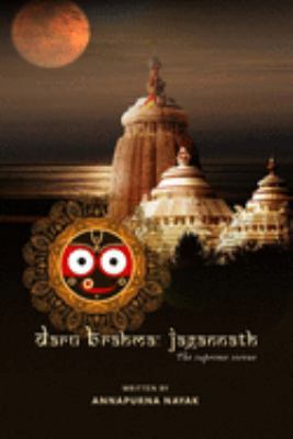 Daru Brahma- Jagannath: the supreme serene 1688206140 Book Cover