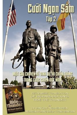 Cuoi Ngon Sam Tap 2 [Vietnamese] 1522828605 Book Cover