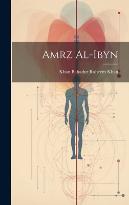 Amrz al-ibyn [Urdu] 1020511583 Book Cover