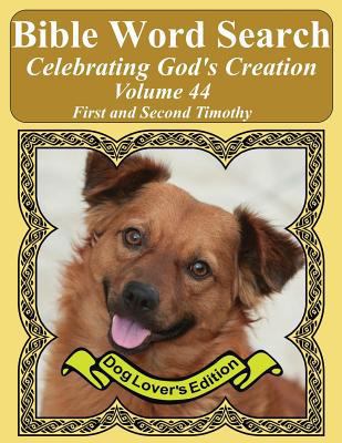 Bible Word Search Celebrating God's Creation Vo... 1975779665 Book Cover