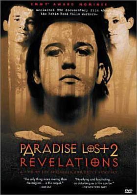 Paradise Lost II: Revelations B00005MKOU Book Cover