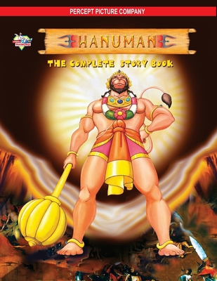 Hanuman The Complete Story Book 8128401440 Book Cover