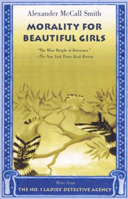 Morality for Beautiful Girls 0613647866 Book Cover