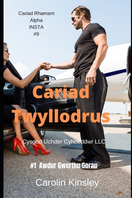 Paperback Cariad Twyllodrus (INSTA CARU ALPHA RHUFEINIAID) (Welsh Edition) [Welsh] Book