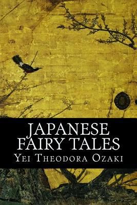 Japanese Fairy Tales 1537742736 Book Cover