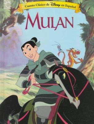 Mulan = Mulan [Spanish] 1570828652 Book Cover