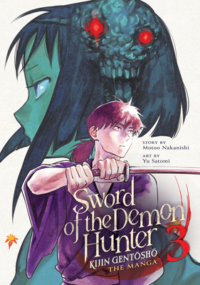 Sword of the Demon Hunter: Kijin Gentosho (Mang... B0BXWHCQ2F Book Cover
