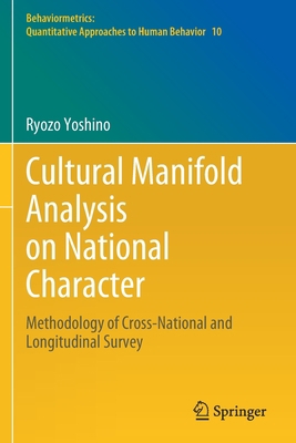 Cultural Manifold Analysis on National Characte... 9811616752 Book Cover