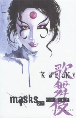 Kabuki Volume 3: Masks of the Noh 1582400687 Book Cover