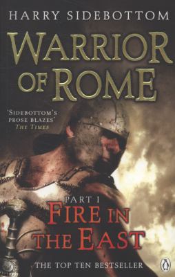 Fire in the East 0141032294 Book Cover