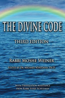 The Divine Code: The Guide to Observing the Noa... 1732373507 Book Cover